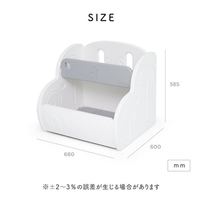 収納棚 Easy Doing ビッグおもちゃ収納ボックス | iFam（アイファム）