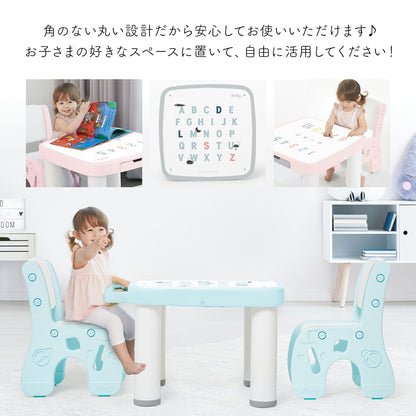 マシュマロデスク＆チェア | iFam（アイファム）