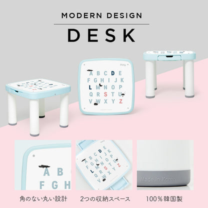 マシュマロデスク＆チェア | iFam（アイファム）