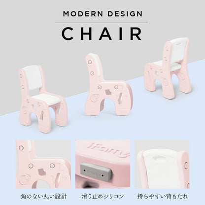 マシュマロデスク＆チェア | iFam（アイファム）