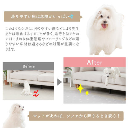 リクペットマット 240×140 LIKU PET MAT | LIKU（リク）