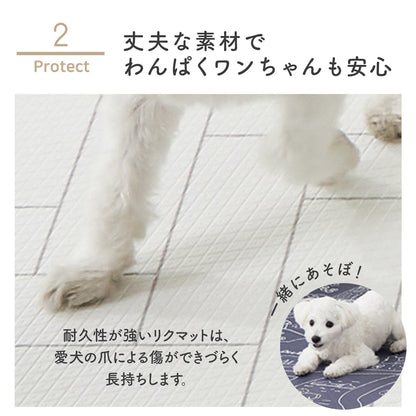 リクペットマット 240×140 LIKU PET MAT | LIKU（リク）