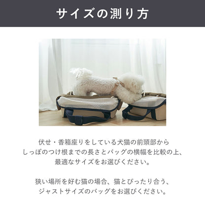 ペットショルダー ベーグルバッグS | MILLIONG（ミリオン）