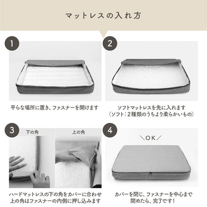 ペットベッド+フレームセット(M) ヘリンボーン ベッド+フレーム M セット | mooayou（ムーアユー）