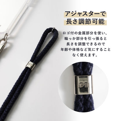 ロープストラップ Rope New Metal | PHONECKLACE（フォンネックレス）