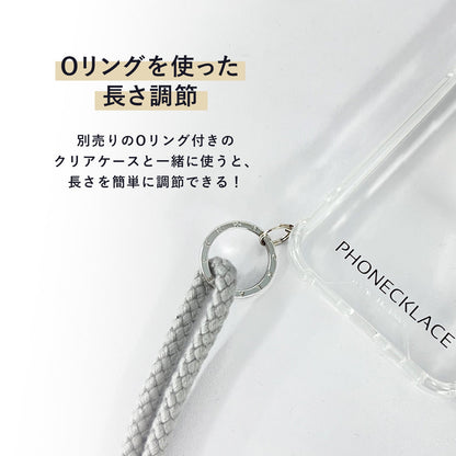 ロープストラップ Rope New Metal | PHONECKLACE（フォンネックレス）