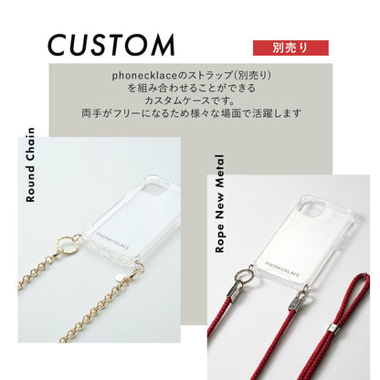 クリアスマホケース本体 Logo Ring Case / Gold | PHONECKLACE（フォンネックレス）