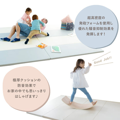 ＼お得なセット／ベビーサークルバーチ140×200cm＋折りたたみクッションマット | iFam（アイファム）