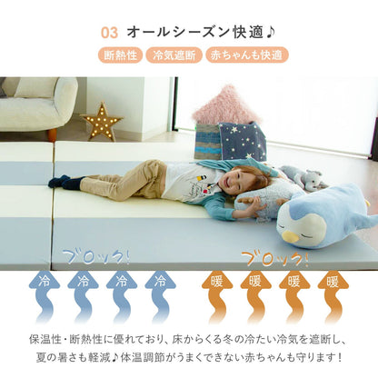 ＼お得なセット／ベビーサークルバーチ140×200cm＋折りたたみクッションマット | iFam（アイファム）