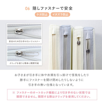 ＼お得なセット／ベビーサークルバーチ140×200cm＋折りたたみクッションマット | iFam（アイファム）