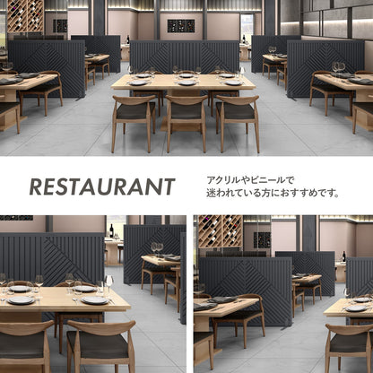 ダブルセット Firstパーテーション オブリーク | Takemehom（テイクミーホーム）
