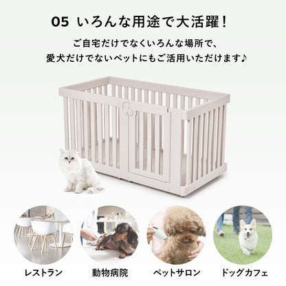 モバイルペットルームダブル MOBILE PET ROOM DOUBLE | Takemehom（テイクミーホーム）