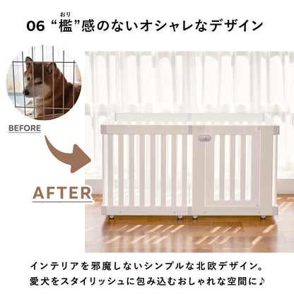 モバイルペットルームダブル MOBILE PET ROOM DOUBLE | Takemehom（テイクミーホーム）