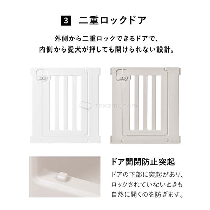 モバイルペットルームダブル MOBILE PET ROOM DOUBLE | Takemehom（テイクミーホーム）