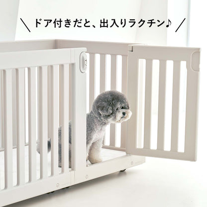 モバイルペットルームダブル MOBILE PET ROOM DOUBLE | Takemehom（テイクミーホーム）