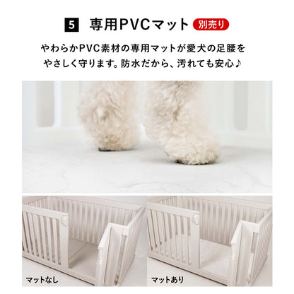 モバイルペットルームダブル MOBILE PET ROOM DOUBLE | Takemehom（テイクミーホーム）