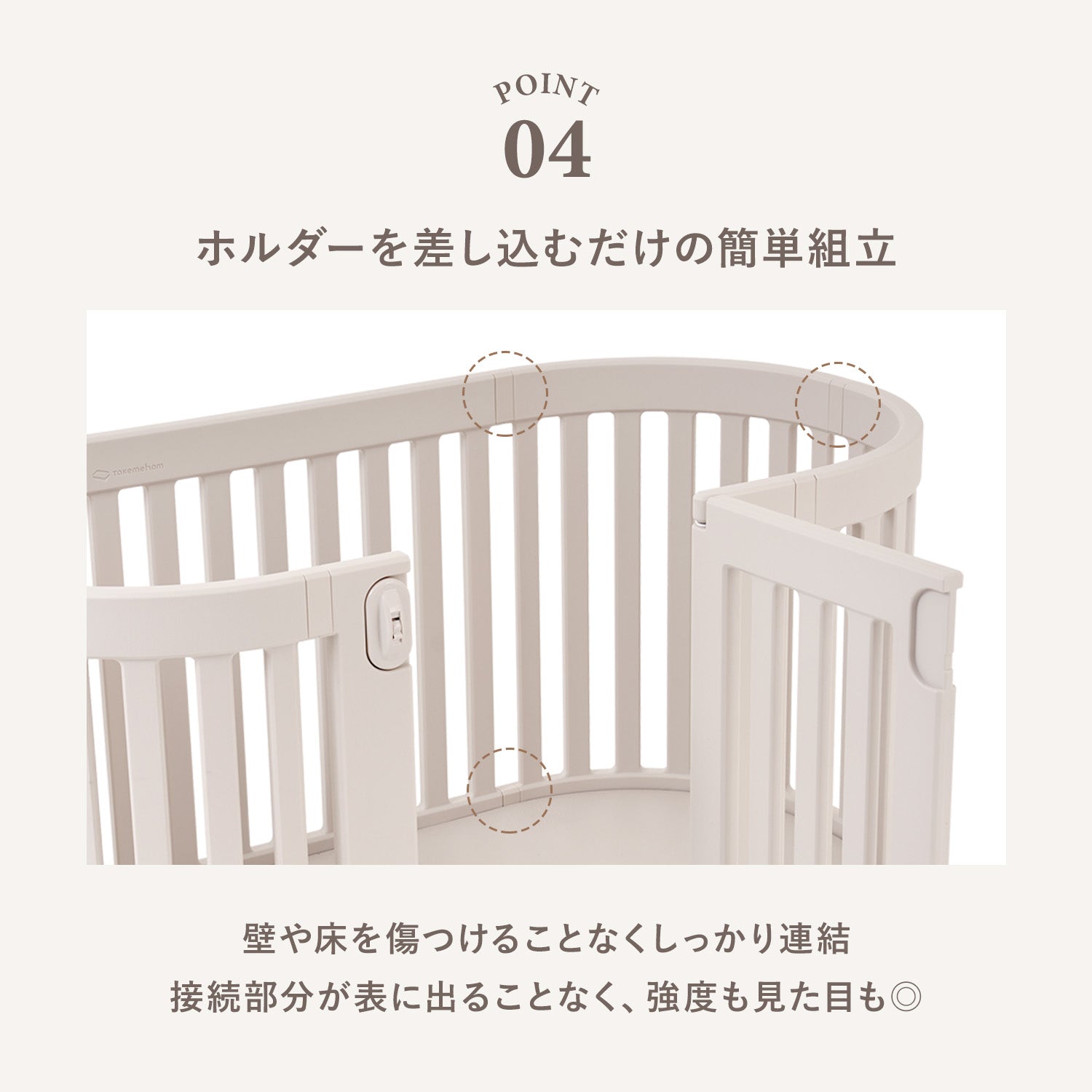 ヒュッゲラウンドペットルーム【可動式】 MOBILE HYGGE ROUND 一部予約】ヒュッゲラウンドペットルーム【可動式】 MOBILE