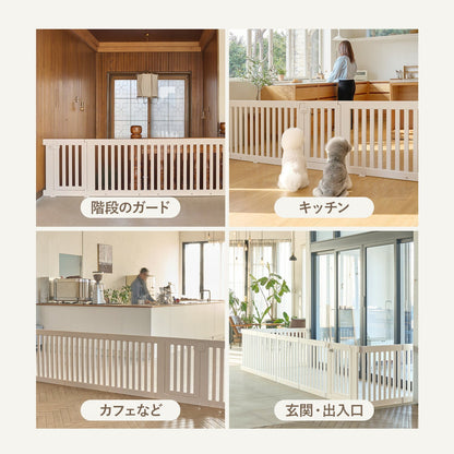 拡張できるペットルーム【ヒュッゲ・固定式】【下板・マットなし】 EXPANDABLE HYGGE ROUND PETROOM | Takemehom（テイクミーホーム）