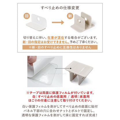 拡張できるペットルーム【ヒュッゲ・固定式】【下板・マットなし】 EXPANDABLE HYGGE ROUND PETROOM | Takemehom（テイクミーホーム）
