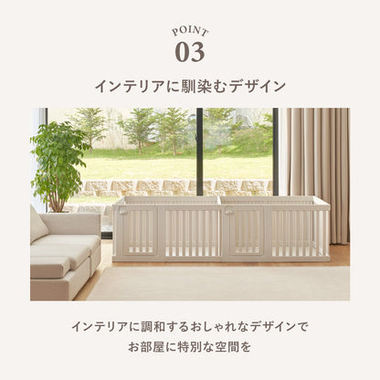 拡張できるペットルーム【オールブラインド・シングル】 EXPANDABLE PETROOM SINGLE | Takemehom（テイクミーホーム）