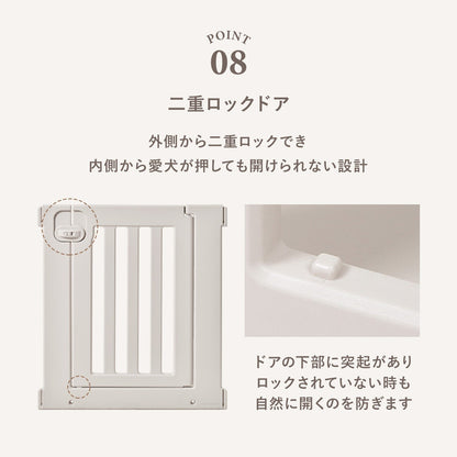 拡張できるペットルーム【ブラインドあり・デラックス】 EXPANDABLE PETROOM DELUXE| Takemehom（テイクミーホーム）