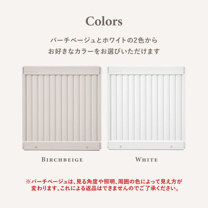 拡張できるペットルーム【追加用ブラインドパネル1枚】 EXPANDABLE PETROOM DOOR PANEL | Takemehom（テイクミーホーム）