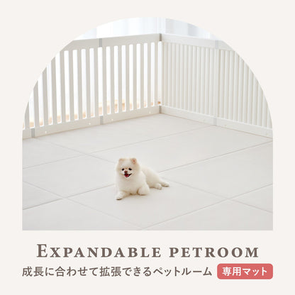 拡張できるペットルーム 専用マット【ダブル 130×65×0.4cm】 EXPANDABLE PETROOM MAT | Takemehom（テイクミーホーム）