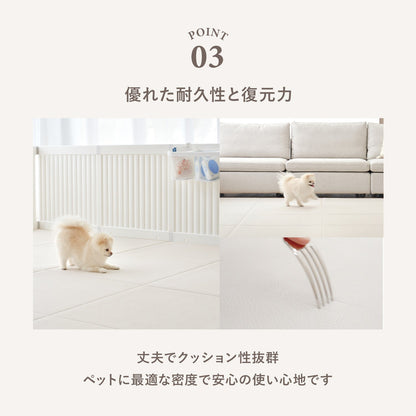 拡張できるペットルーム 専用マット【ロング 325×130×0.4cm】 EXPANDABLE PETROOM MAT | Takemehom（テイクミーホーム）