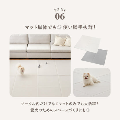 拡張できるペットルーム 専用マット【ダブル 130×65×0.4cm】 EXPANDABLE PETROOM MAT | Takemehom（テイクミーホーム）