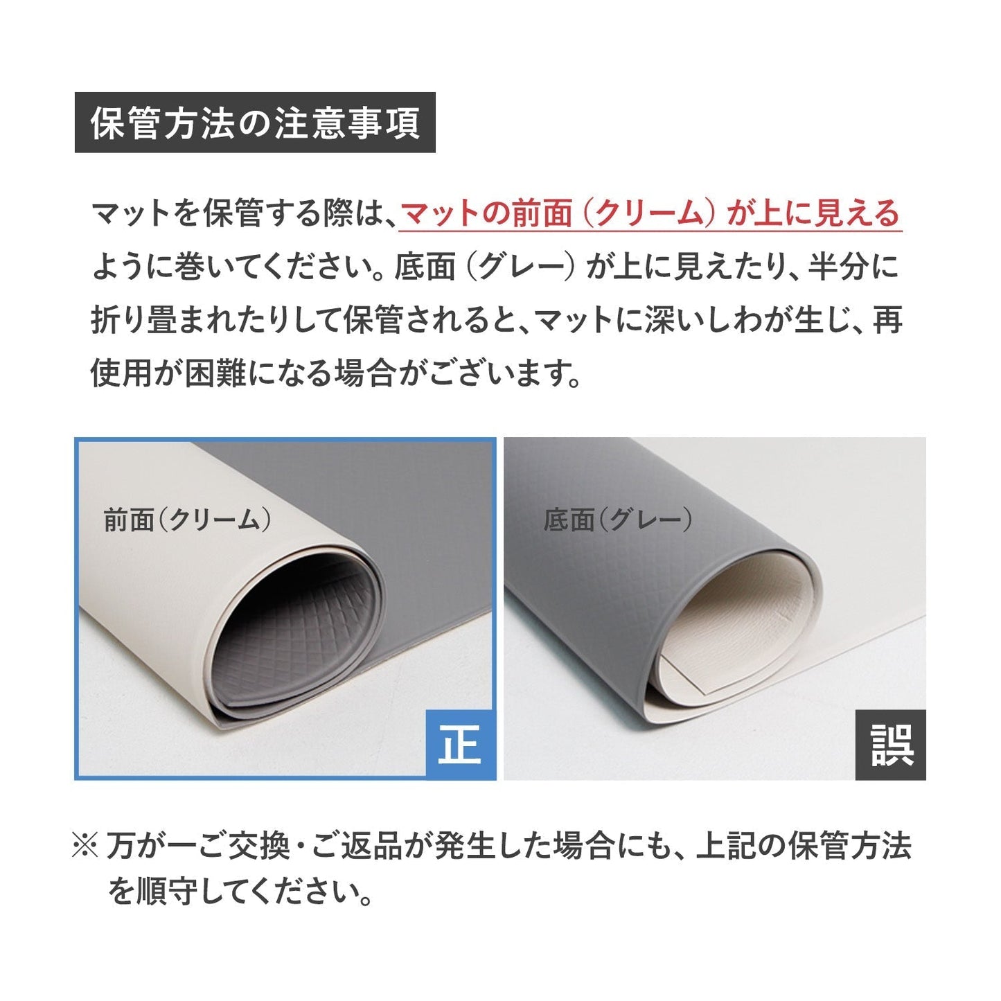 拡張できるペットルーム 専用マット【ロング 325×130×0.4cm】 EXPANDABLE PETROOM MAT | Takemehom（テイクミーホーム）