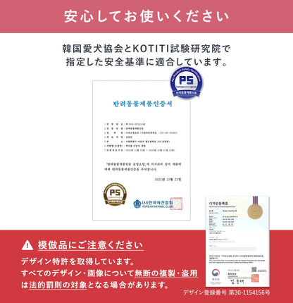 ＼カスタマイズセット新登場！／拡張できるペットルーム【選べる組合せ】 EXPANDABLE PETROOM | Takemehom（テイクミーホーム）