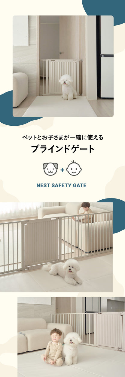 ＼レビュープレゼント中／ ブラインドゲート 拡張フェンスで拡張できる BLIND GATE | Takemehom（テイクミーホーム）