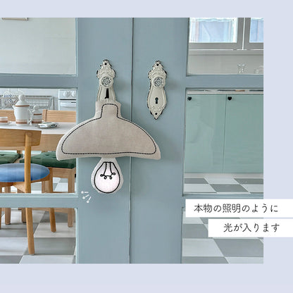 ファブリックライトクッション LIGHT FABRIC CUSHION | Takemehom（テイクミーホーム）