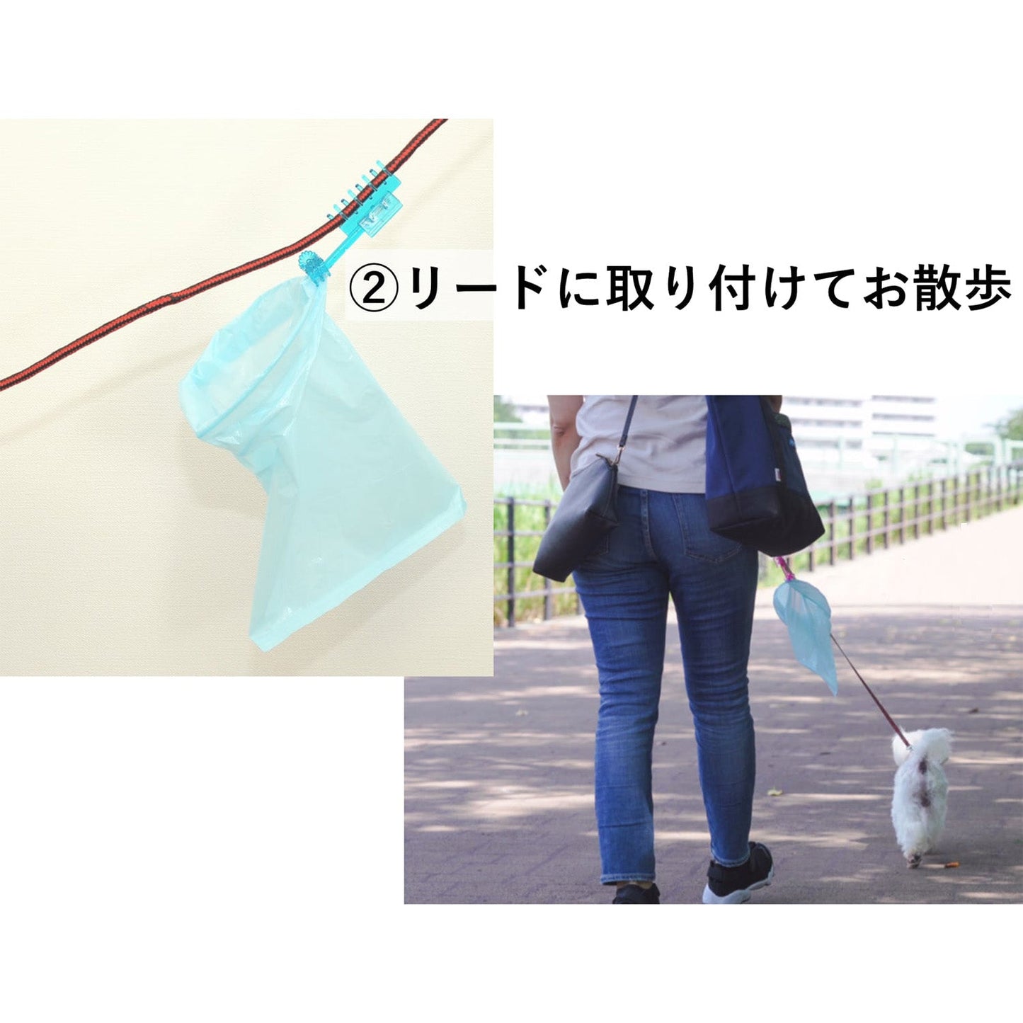 フンキャッチャー 運キャッチ
