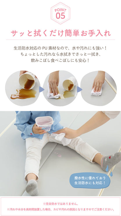 リンクマット 同色4枚セット | zemzem（ジェムジェム）