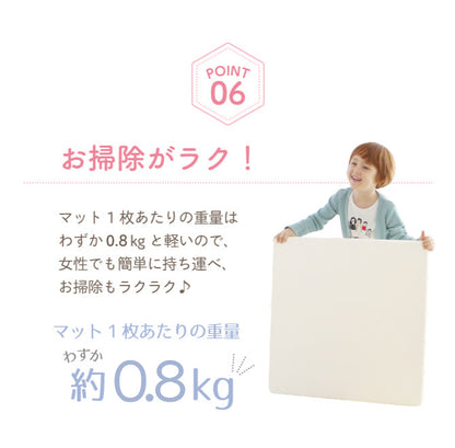 リンクマット 同色4枚セット | zemzem（ジェムジェム）