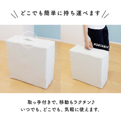トランポリンクッション | zemzem（ジェムジェム）