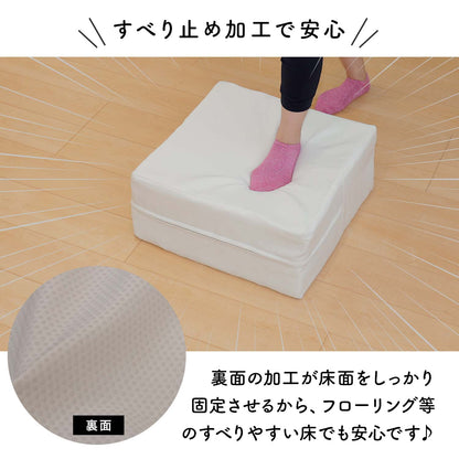 トランポリンクッション | zemzem（ジェムジェム）